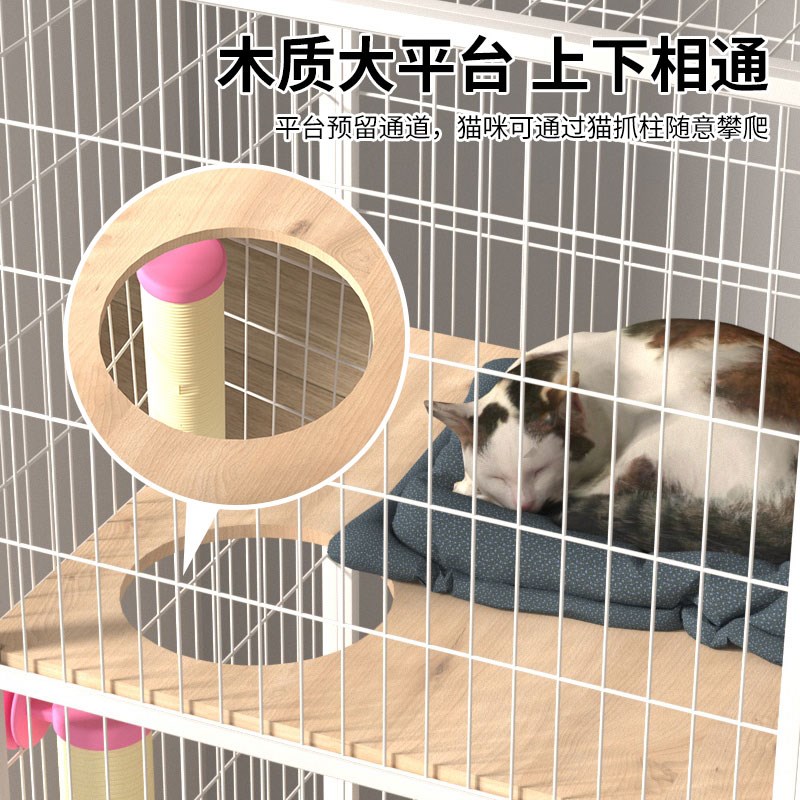 猫别墅超大拼接猫城堡猫笼子超大自由空间大型超大三层豪华多猫笼