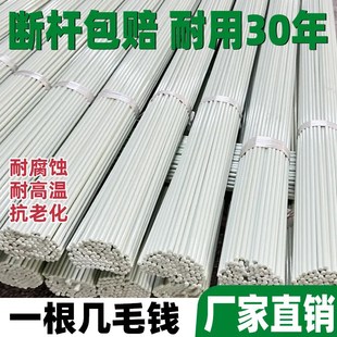 小拱棚支架d扶苗竹子专用花卉大小遮阳棚弓子蔬菜棚高强种菜大棚
