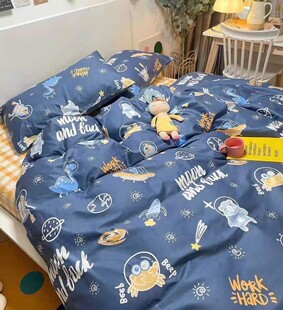 褥子套单件被套200x230全棉单人被罩150x200学生宿舍180x200