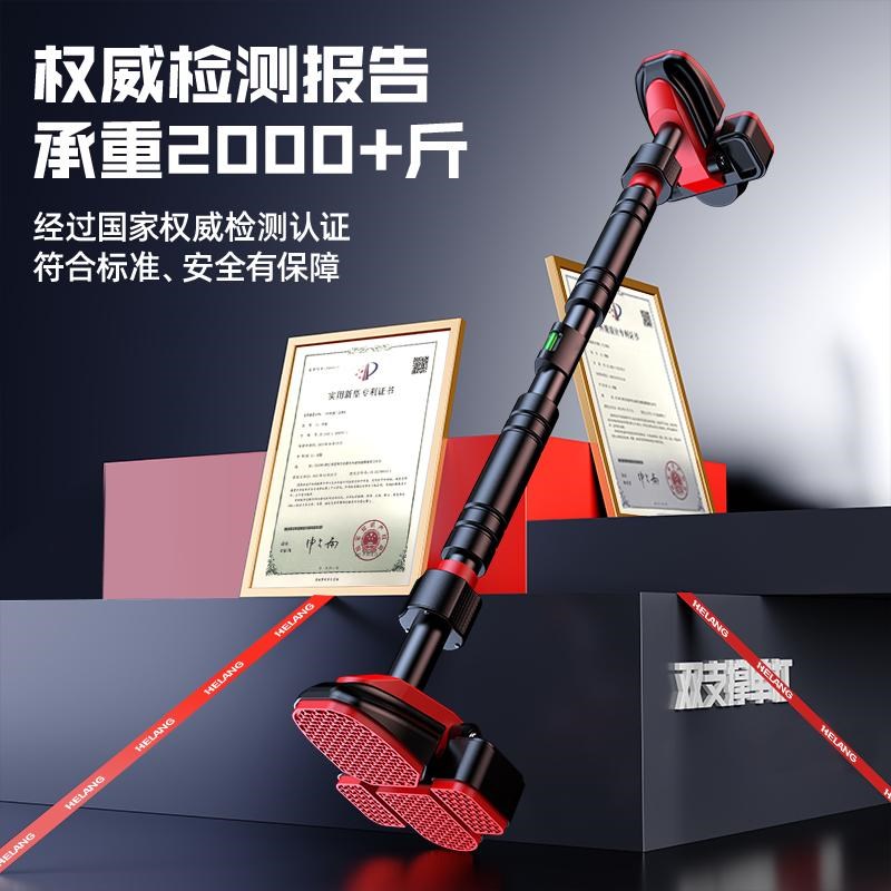 新疆包邮门上单杠家用室内儿童免打孔墙体引体向上器小孩单杆家庭