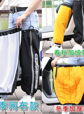 夏季薄款透气护膝男女电动车防风保暖G骑行摩托车外穿防水拉链护