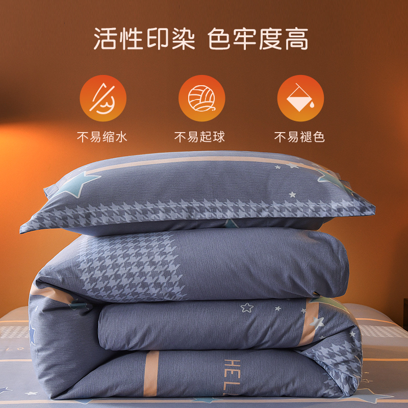 全棉磨毛加厚被套单件135x200x150x210双人被罩纯棉180x220x240cm