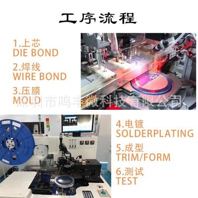 X626P282MR丝印54FKSOT-23贴片稳压芯片货工厂直ZUJ销现0直C发