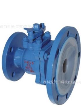 铸FQ41F46钢衬氟放料2阀QID反应釜底阀异四径氟球阀法兰放料阀DN2