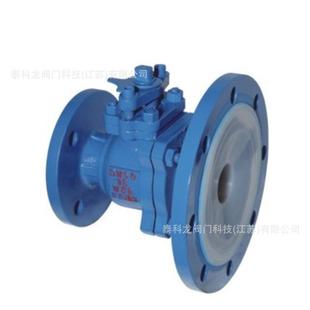 铸FQ41F46钢衬氟放料2阀QID反应釜底阀异四径氟球阀法兰放料阀DN2
