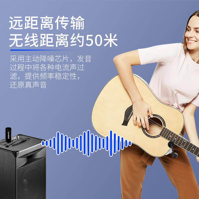 无线拾音器器麦柳克风575中阮古乐器古筝琴吉他小提琴琵琶琴扩音