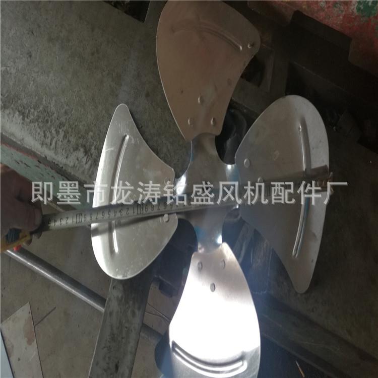 风专业风JMA机配件产生SFG型叶轴流风机风叶排气扇4风叶