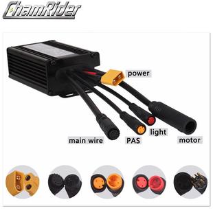 3V46V250W14A500W2控2A电动8防水控80117制器9管正弦波制器