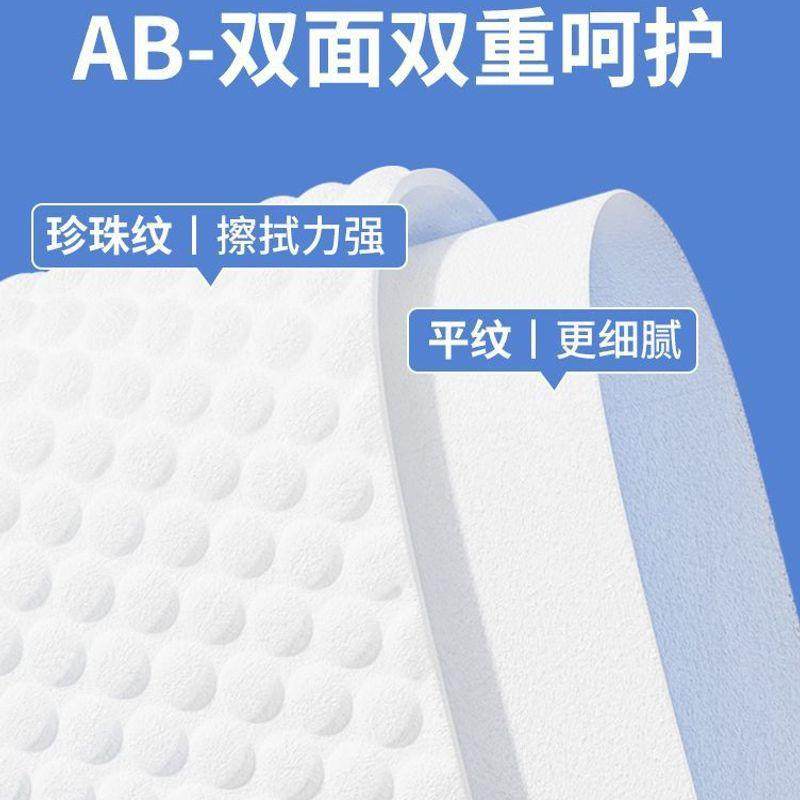 一次性浴巾酒店民宿吸二件套专用独立包装特巾强水厚毛擦YCQ巾厂,居家布艺,一次性浴巾,淘宝优惠券,粉丝福利购,淘宝优惠卷