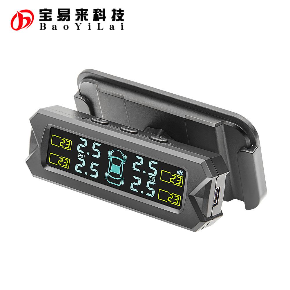 汽车前a挡伏太阳TY08能自充电外置胎压监光测带显示屏crTPMS