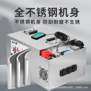 房车磷酸铁锂电池142v2v4V大单体电芯车载692专用8能大容储量电源