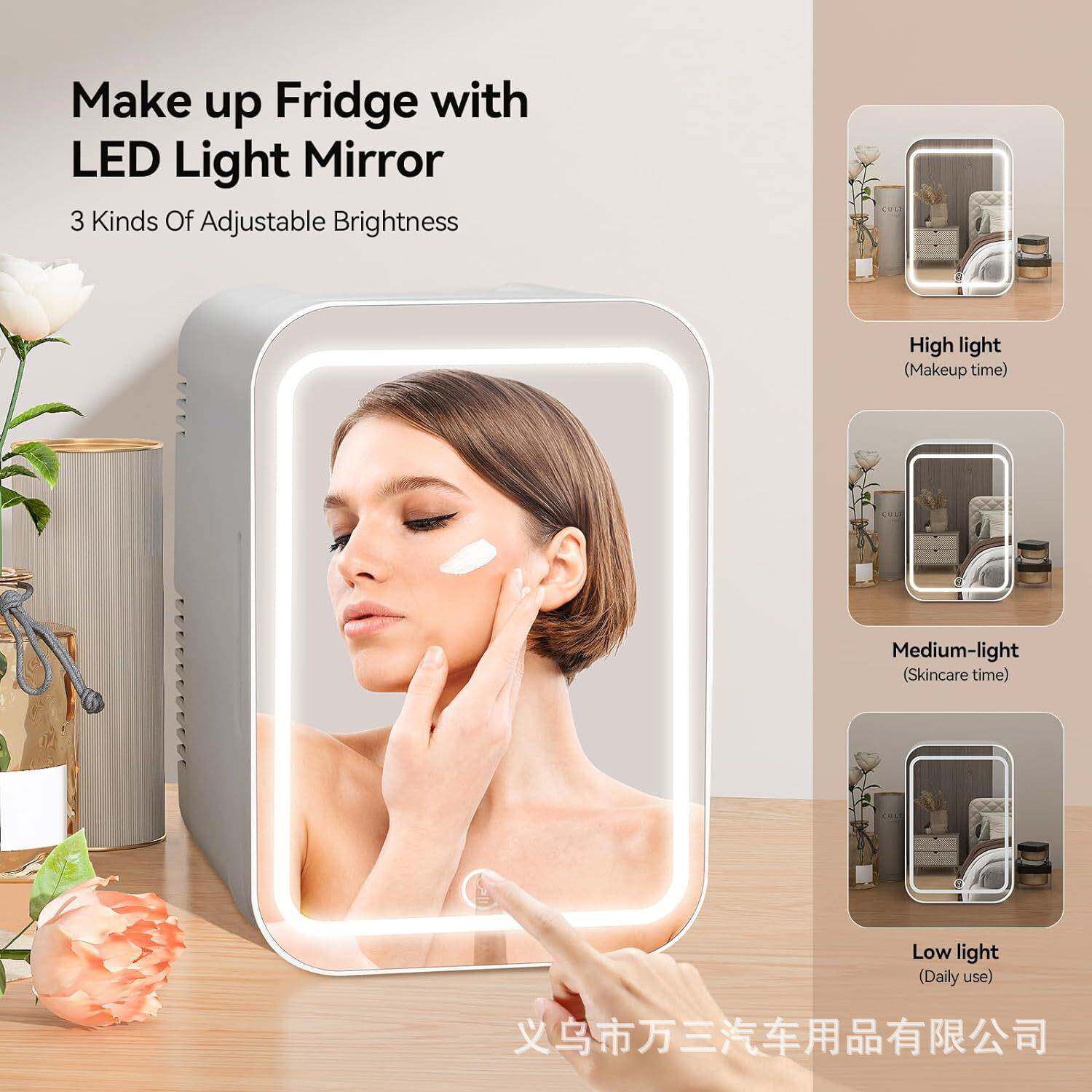 美妆冰箱4l妆品面膜护品美容口110肤批红专用小冰箱化一件起车载