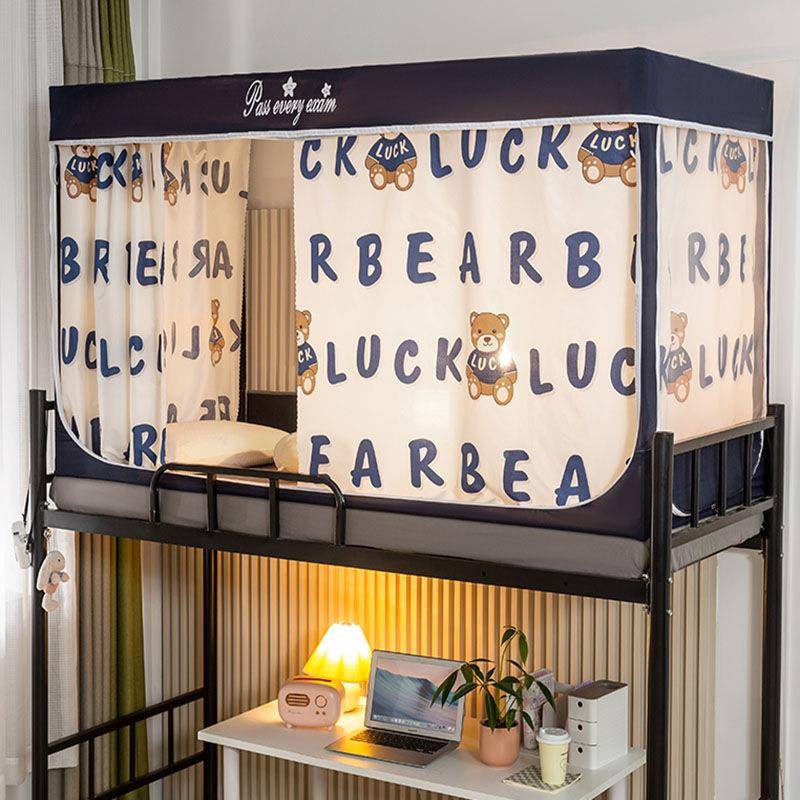 202铺5新款光学生宿舍蚊遮寝室上下床帘防蚊zx帐用品星空