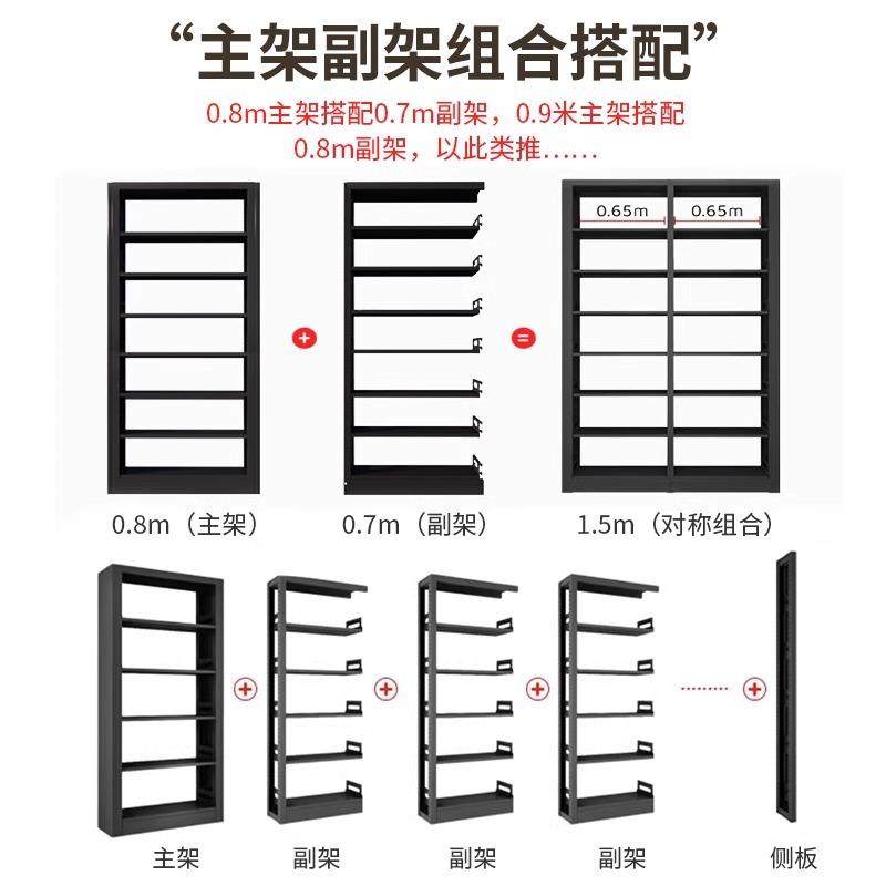 馆图书书架Y2015钢制书店阅学校单双面图书架览室档架组合落案地,五金/工具,轴承装卸工具,淘宝优惠券,粉丝福利购,淘宝优惠卷