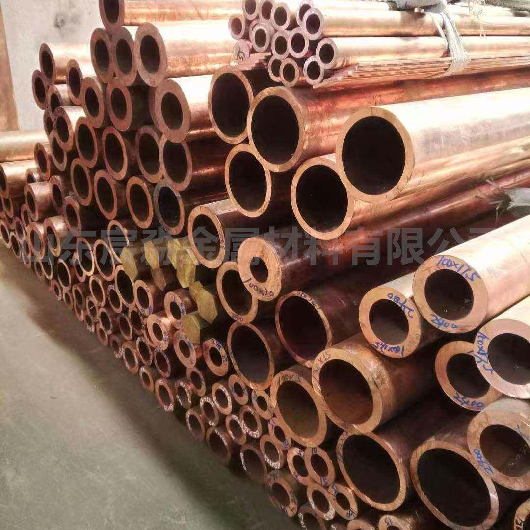 TP2空调铜铜管冷铜媒管多联机管软硬态紫铜ATT管给水铜管