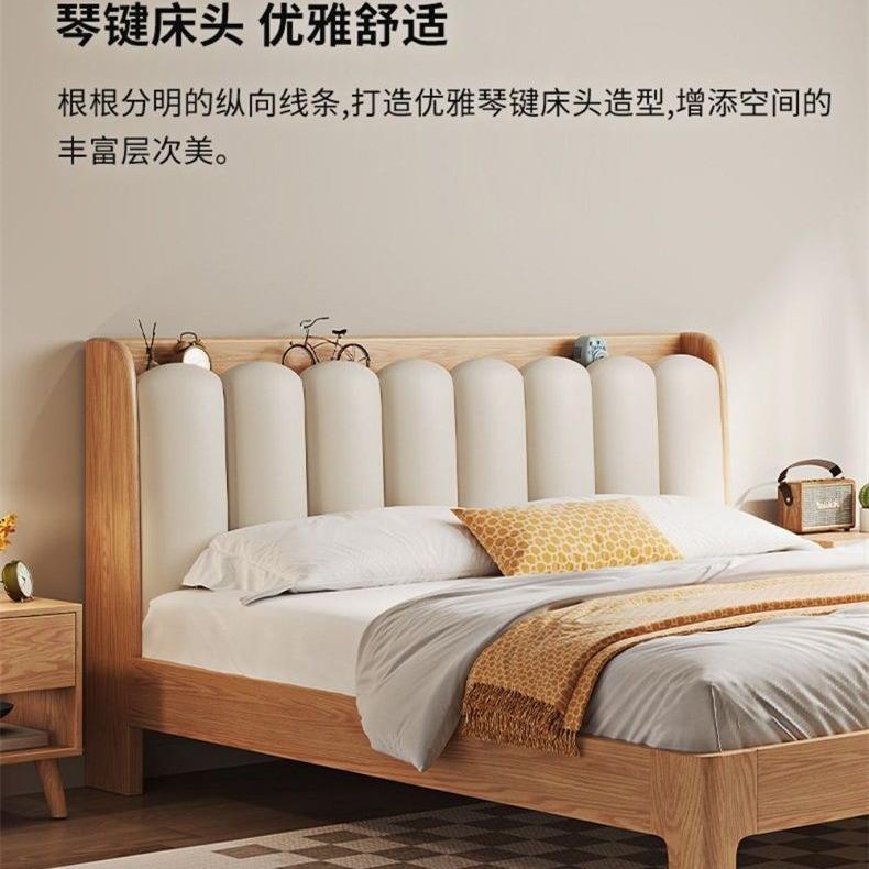 橡木床实木床厚加1.主卧粗大床简约纯实木现代1.5家用单MJI人18.