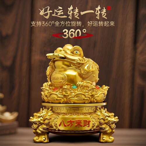 鎏金铜八方来财金蟾气摆足招财LGF-2025三蟾蜍公司店铺高档大开业