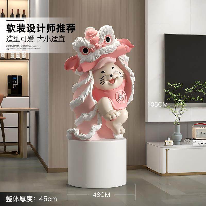 醒狮招财猫门zls20241型落地乔迁礼品件店铺口摆开业大吉装饰品生,家居饰品,落地摆件,淘宝优惠券,粉丝福利购,淘宝优惠卷