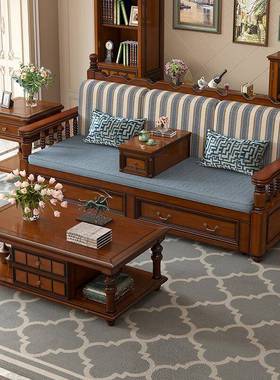 美复FSY古式乡村实木沙发床可推折叠双人罗汉床小户型缩伸坐拉卧