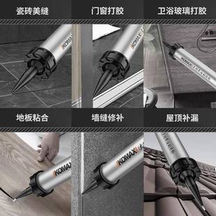 动玻璃胶级351枪结构胶门窗软胶充电式软打硬电胶两用工业全自动