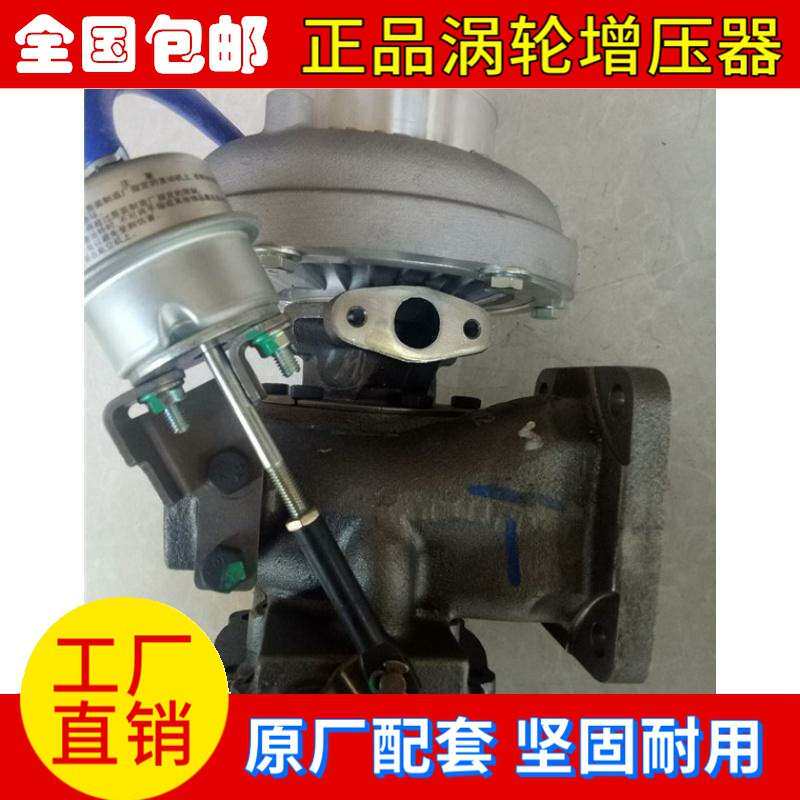 潍柴336 4051155 612600118896涡轮增压器612600118895增压机配件