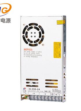 现货S-40-12开关源D1电2V-ZIX400W亮化工程电源L0E灯带电源适配器