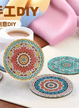 跨境热销网餐红抖石音钻画杯陀垫圆形垫曼UGO罗圣诞儿童diy创意砖