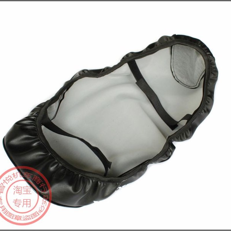 摩托车新大洲Eg影座垫套 E韵SDH110T皮革座套NS110i防水坐垫套