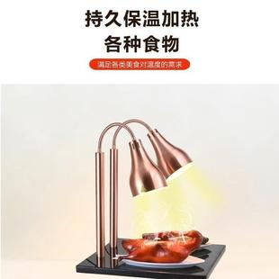 大理物石自RKK助餐食保温酒灯店餐厅餐饮烤暖肉菜加热食品商用暖