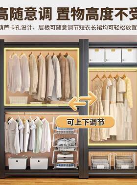 货架衣柜家用卧组室装置物架易简钢架多层收纳架子租出房用ZWK挂