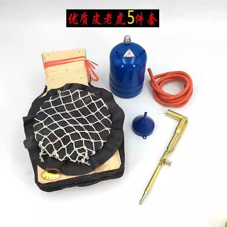 金银铜首饰加工工具套装