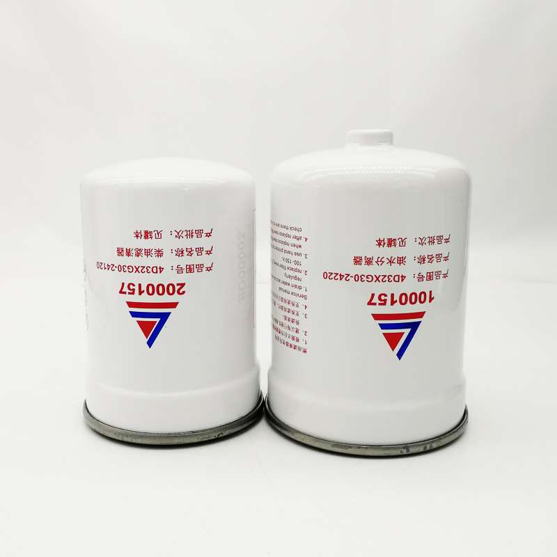 新柴油水分离器1000157 浙江新源挖掘机65 75柴油滤清器2000157