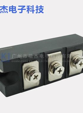 ZX2Q00-12飞JGD航外形V发电机用整流管模块铜板20底0A1200压接式