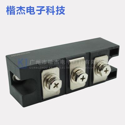 ZX2Q00-12飞JGD航外形V发电机用整流管模块铜板20底0A1200压接式