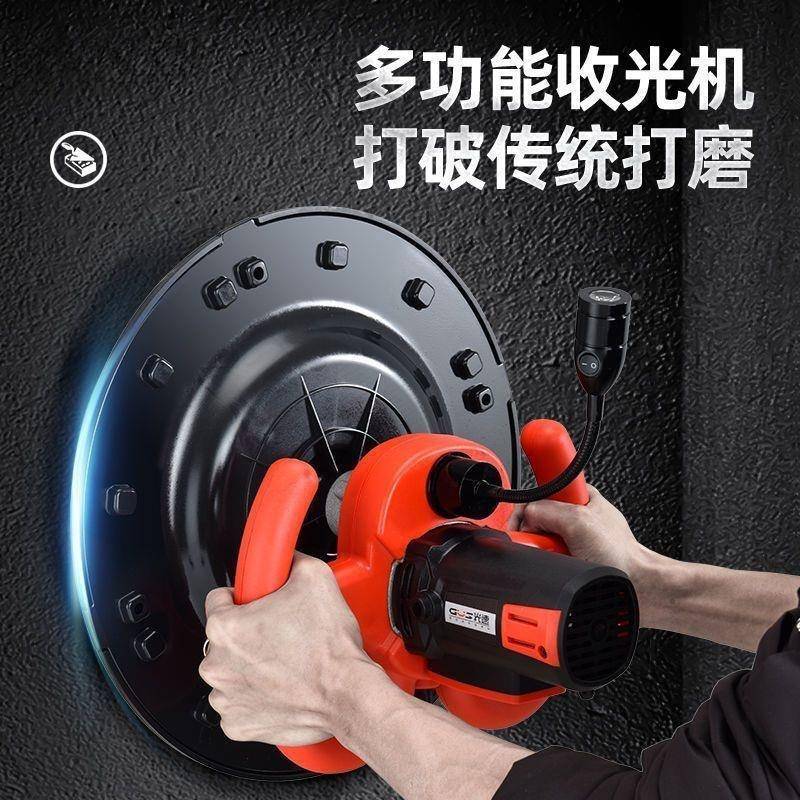 电动抹平找收光机大抹功GII率混凝土平器小型光机墙机抹瓦工抹灰