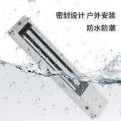 80kg防水明装 磁力锁无防水磁力指灯280公斤门禁2锁212示V厂家线供