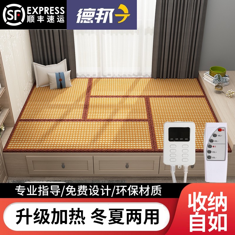 日式榻榻米垫子加热椰棕硬床垫家用定做冬夏两用乳胶W软垫订制尺