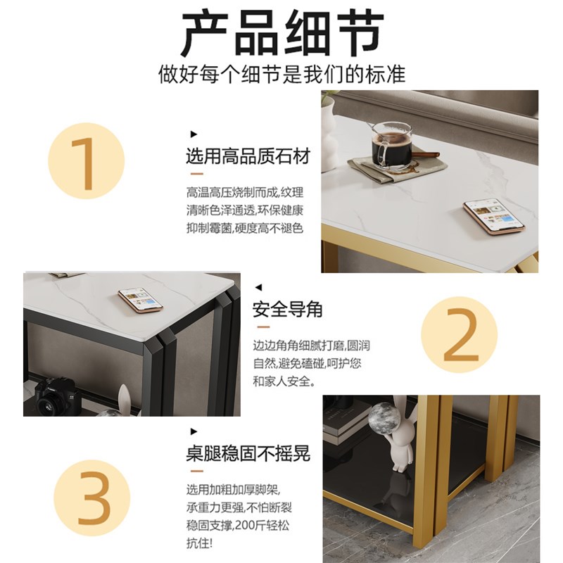 边几客厅长方形双层茶几沙发侧边柜家用简L约轻奢岩板角几小置物