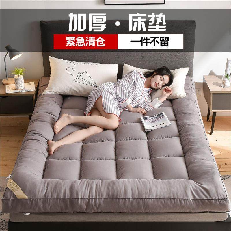 加厚0床垫可折叠0.15双人1.8米1榻榻GZR米.9米单人学生宿舍床褥子