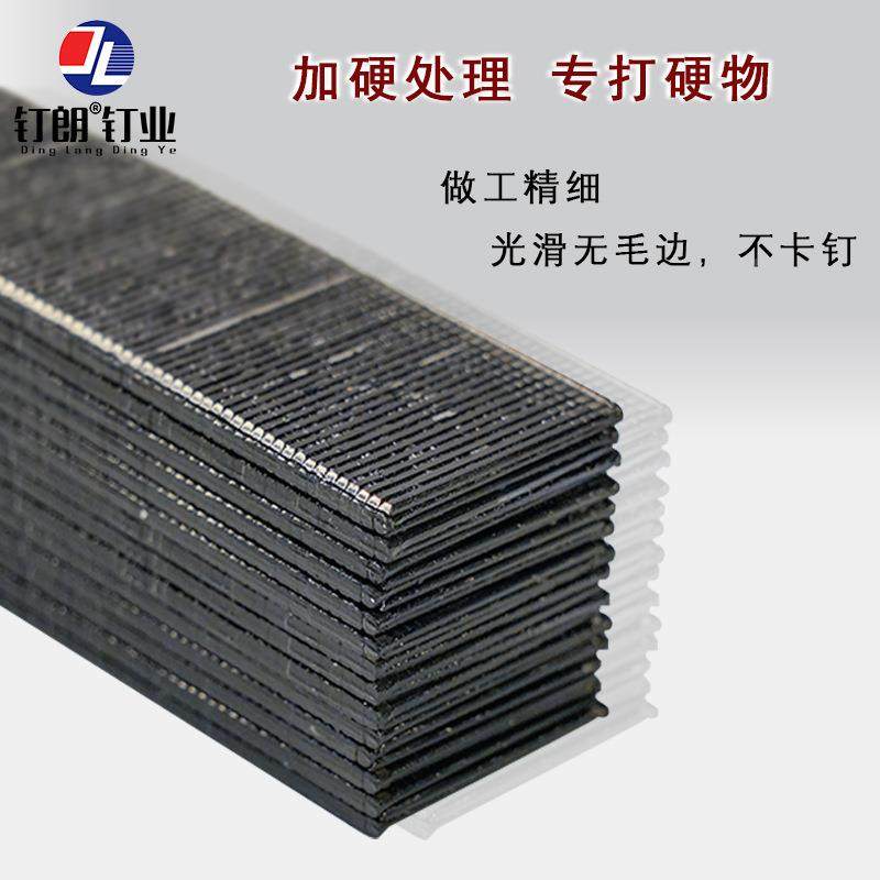 2厂家直高碳钢加硬黑色直钉F30销FF30F2525F2F015F1编藤钉铁管枪,五金/工具,钉,淘宝优惠券,粉丝福利购,淘宝优惠卷