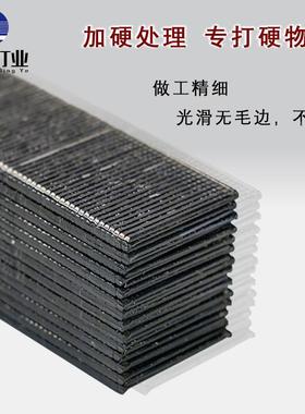 2厂家直高碳钢加硬黑色直钉F30销FF30F2525F2F015F1编藤钉铁管枪