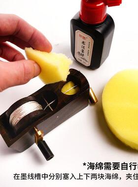 木井方墨斗手工摇式墨划线器迷你DI默认项Y木工具黑檀斗墨斗工划