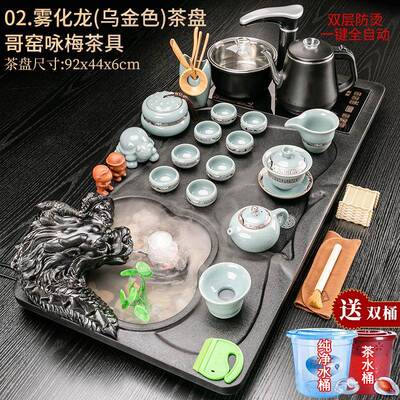 功夫茶具套盘装体家用自41405动层防烫电器一雾化流水实木茶双乌