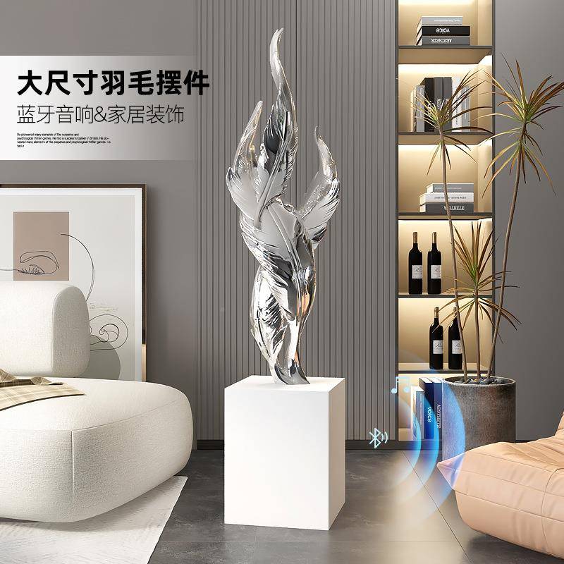 奢轻羽毛客落地乔迁新居摆件玄大型艺术雕塑装饰品厅办公室摆zls2