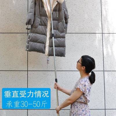 家用不锈钢218米加长撑衣杆三伸晒晾衣丫叉收挑节缩衣杆挂取衣新