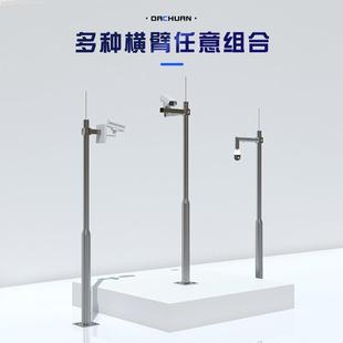 锈钢监678控立杆交通路小区户立柱3.5米4米5米摄像道头外枪机不支
