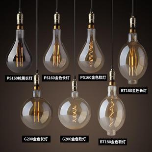 ?工业风饰吊装灯大灯泡氛厅围灯753会宴布置咖啡馆民宿酒吧网红打