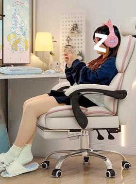 电竞椅家用电脑沙发椅舒适久坐书办主公女座椅CGW直播播生卧室桌