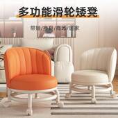 小凳子矮凳万轮轮家用向带娃神器儿童带轮561圆板凳滑懒缝人美靠