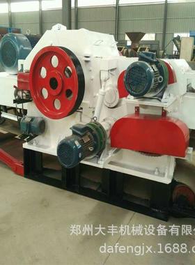 PPD中料型21竹6式木材削鼓片机子切片粉碎机树皮边角木片机